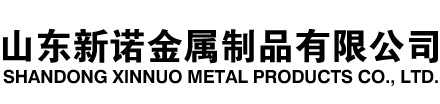 公主岭隧道注浆管|公主岭钢花管|公主岭超前小导管|公主岭无缝注浆管|公主岭注浆钢花管|公主岭中空注浆锚杆|公主岭隧道管棚管